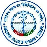 Public Health Association Logo - Dr. Md. Shazzadul Alam Ayurvedic Medicine & Public Health Professional Membership