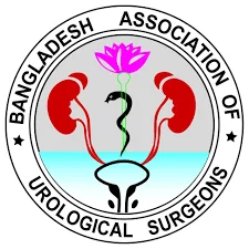 Ayurvedic Medical Association Logo - Dr. Md. Shazzadul Alam Ayurvedic Medicine & Public Health Professional Membership